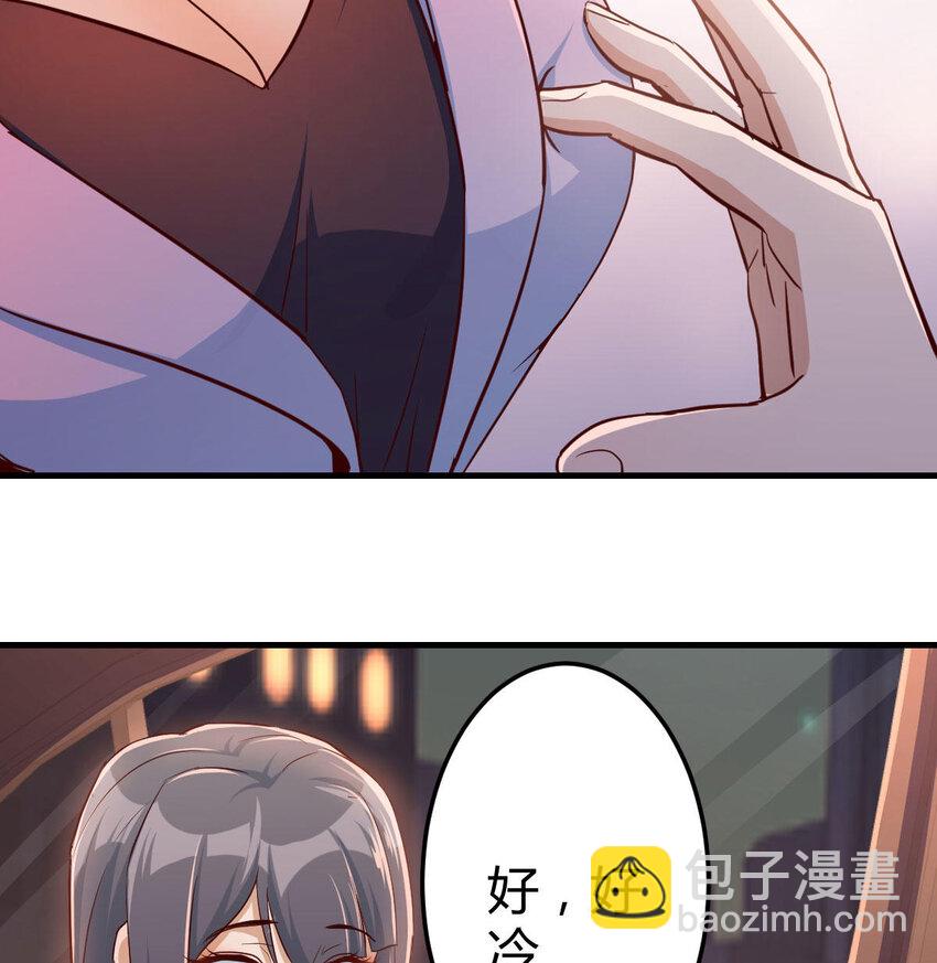 把门关好46