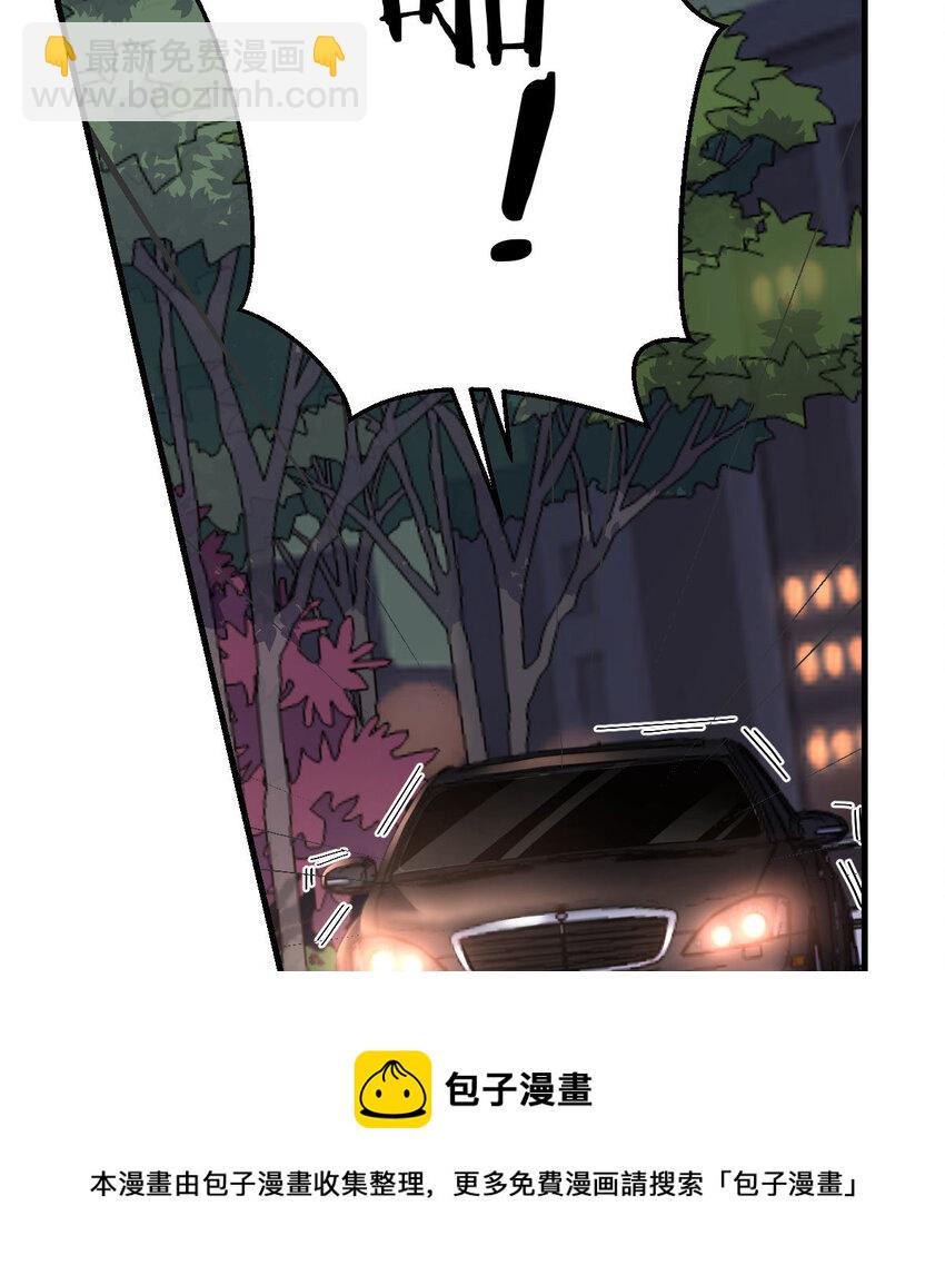 把门关好49