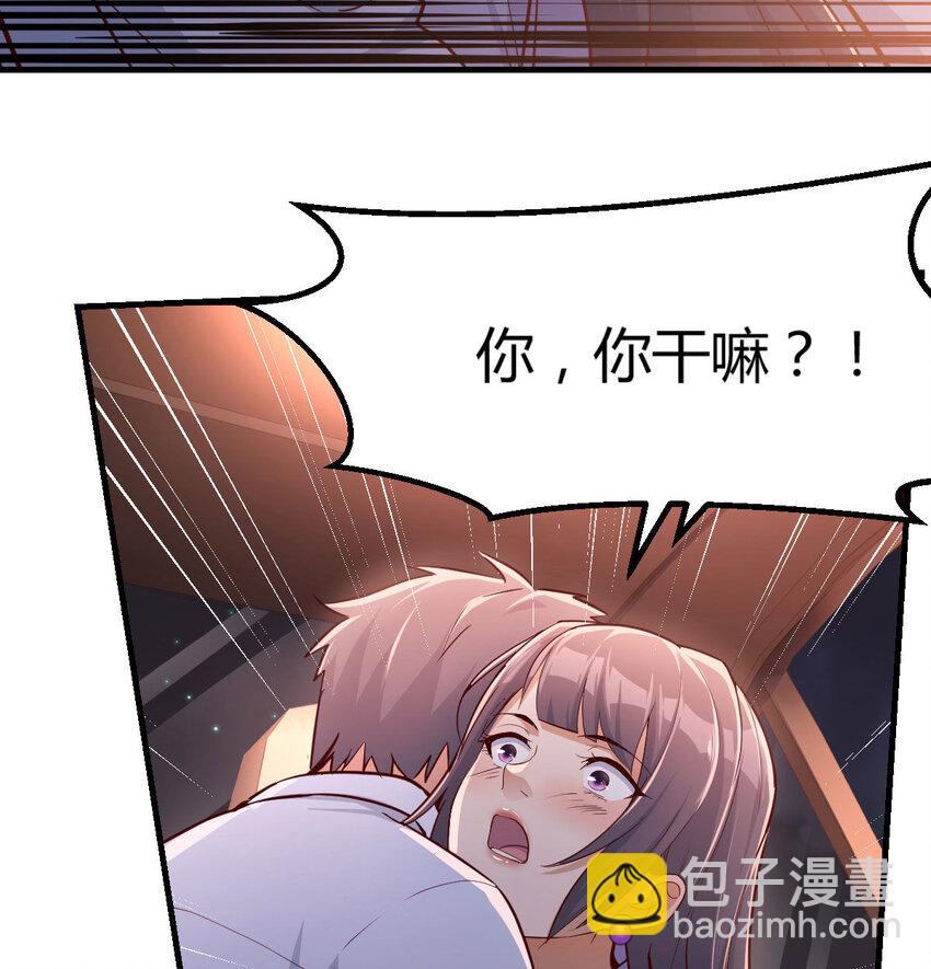 把门关好5