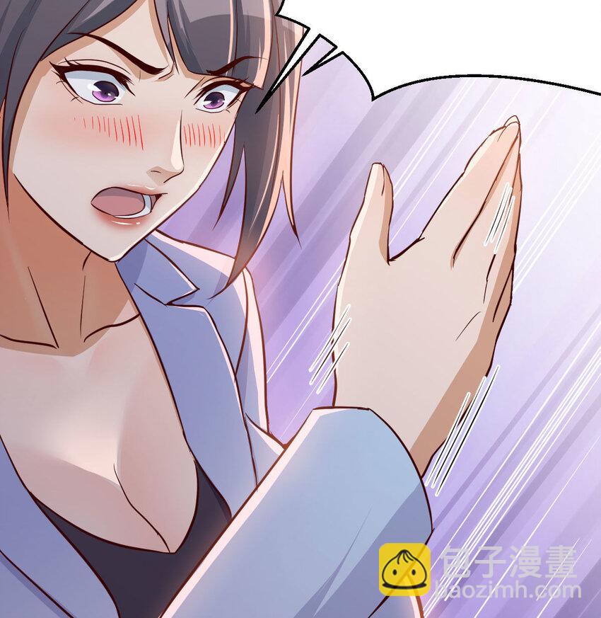 把门关好55
