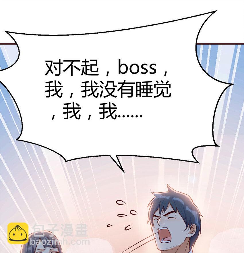 把门关好56