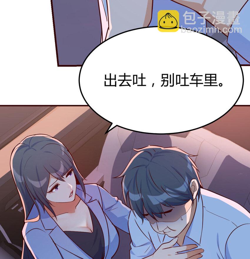 把门关好59