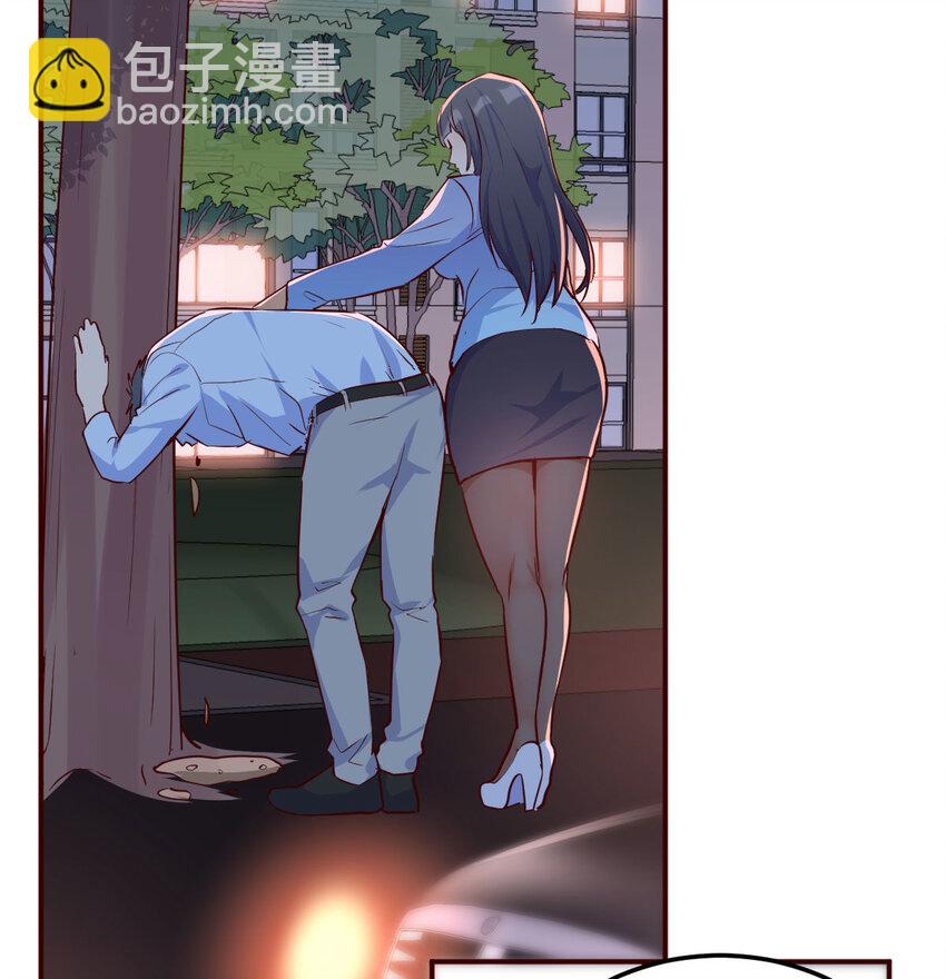 把门关好61