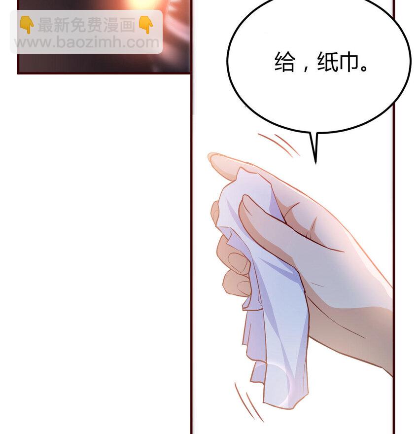 把门关好62
