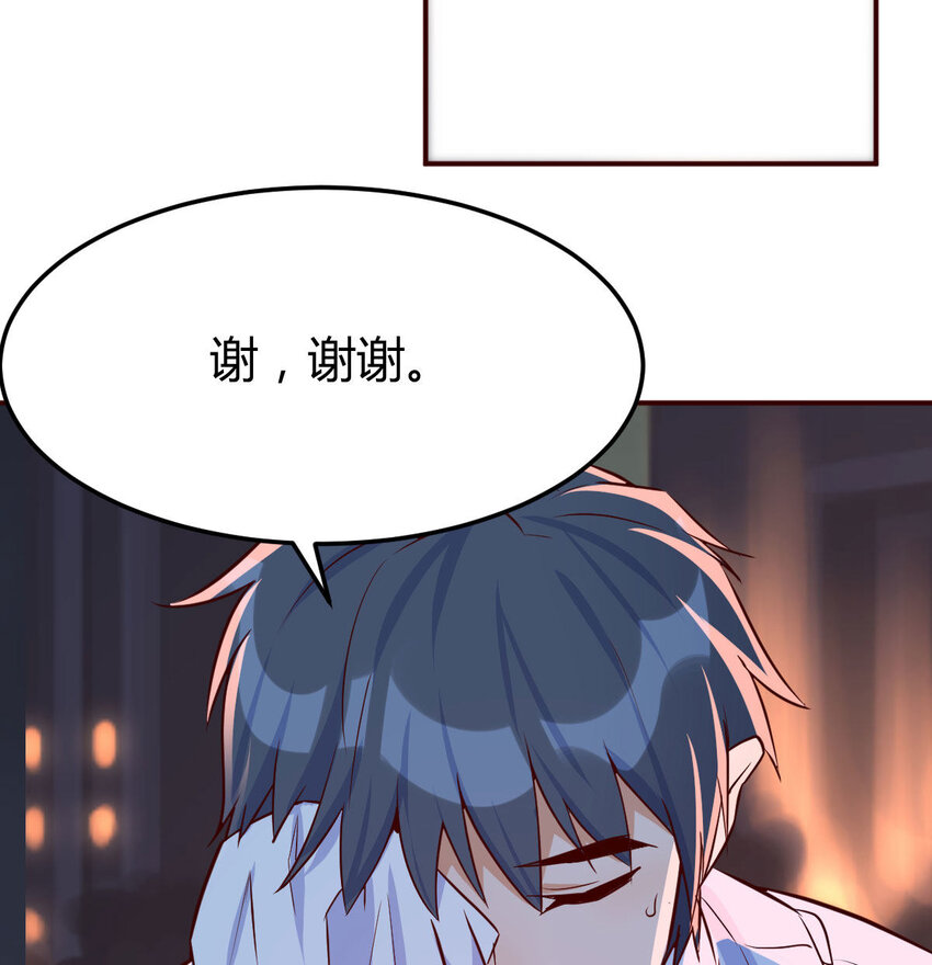 把门关好63