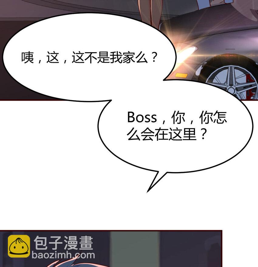 把门关好66