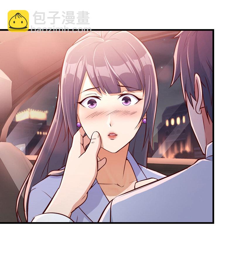 把门关好7