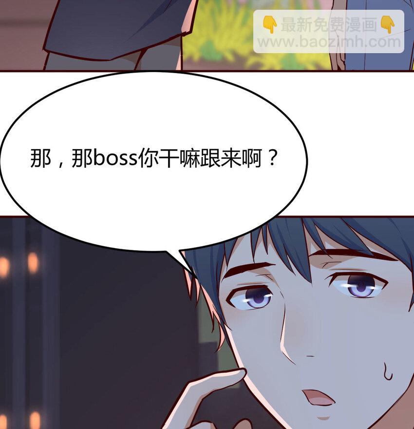 把门关好71