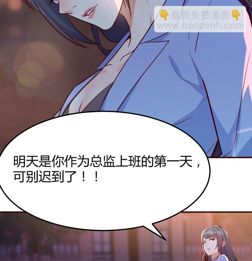 把门关好73