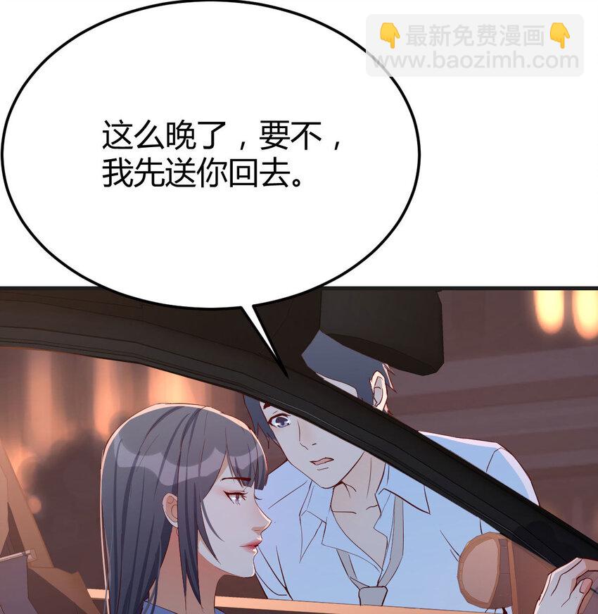 把门关好79