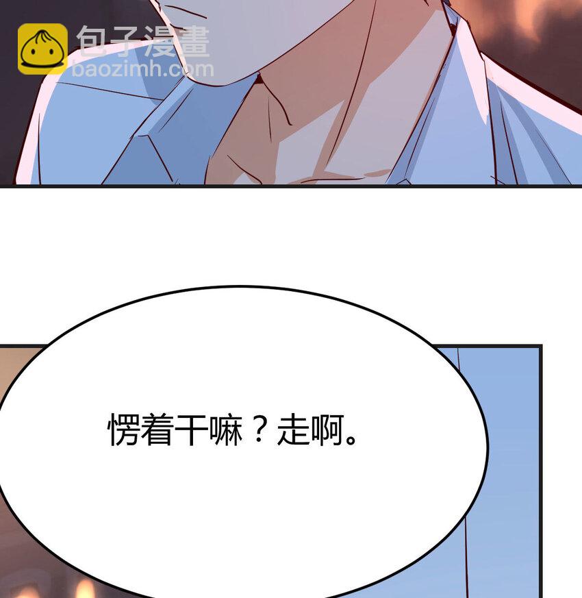 把门关好84