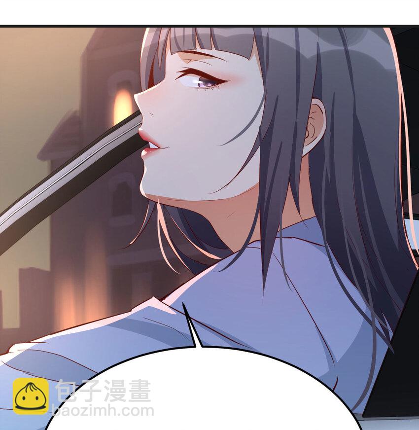 把门关好86