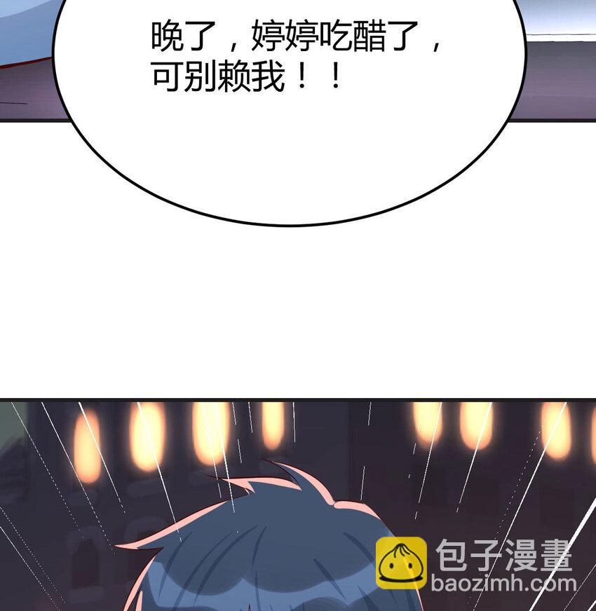 把门关好87