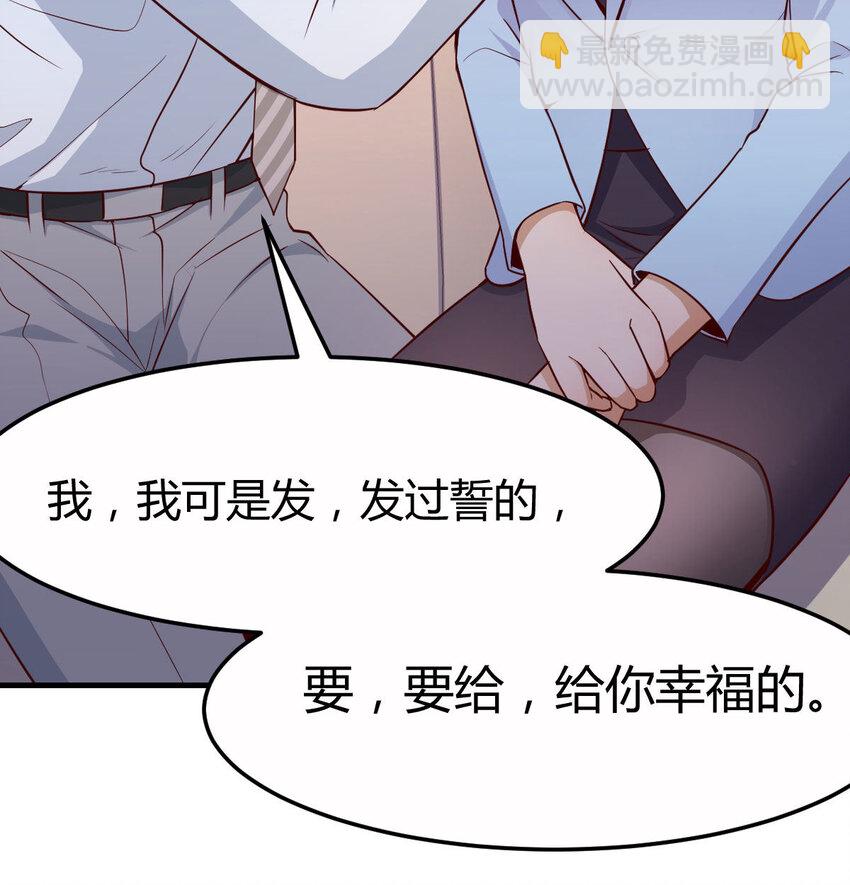 把门关好9