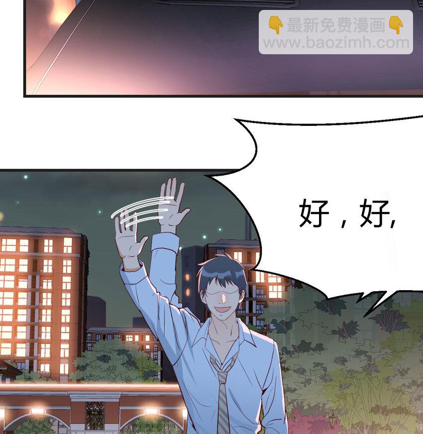 把门关好91