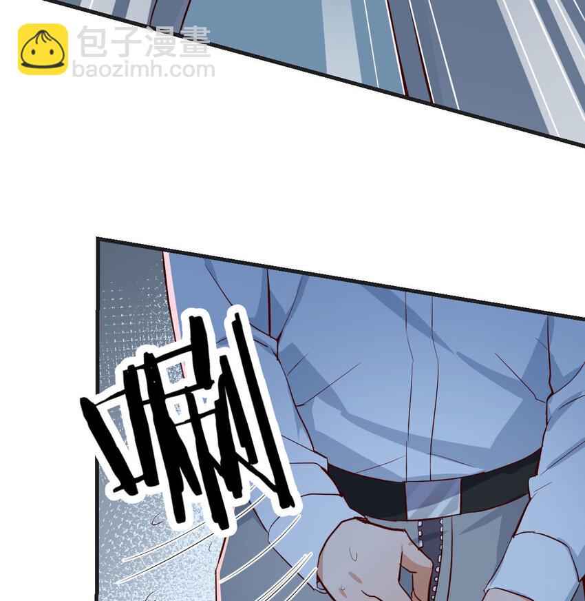 把门关好98