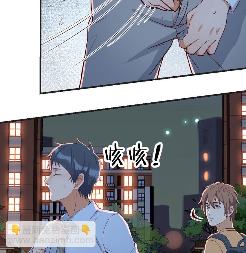 把门关好99