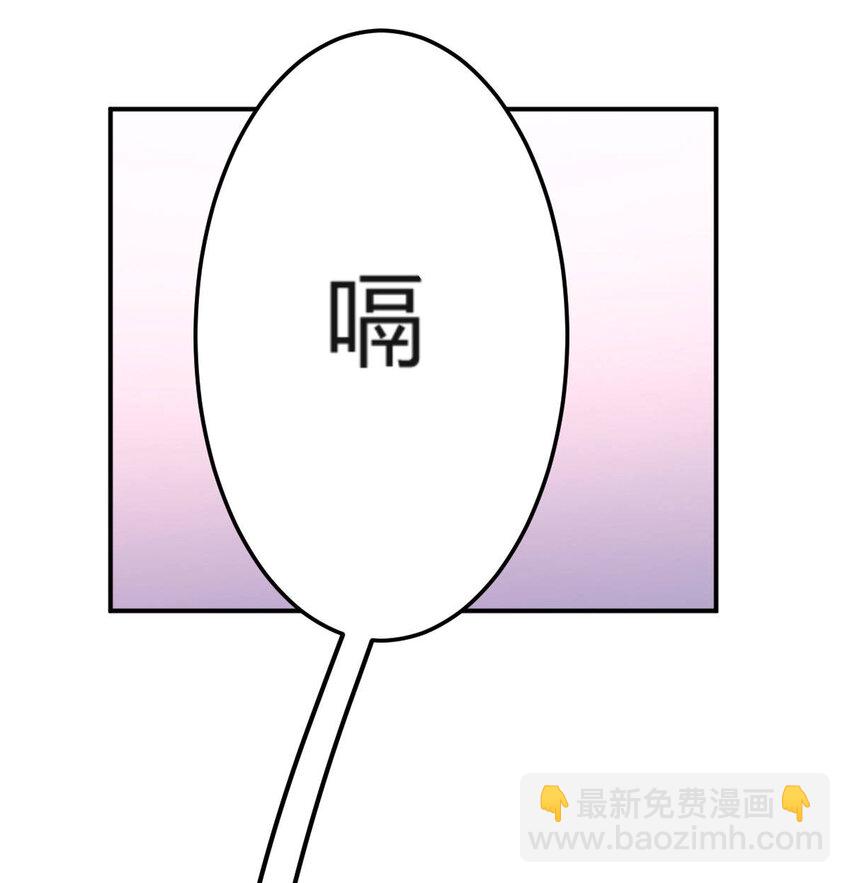 回家以后12