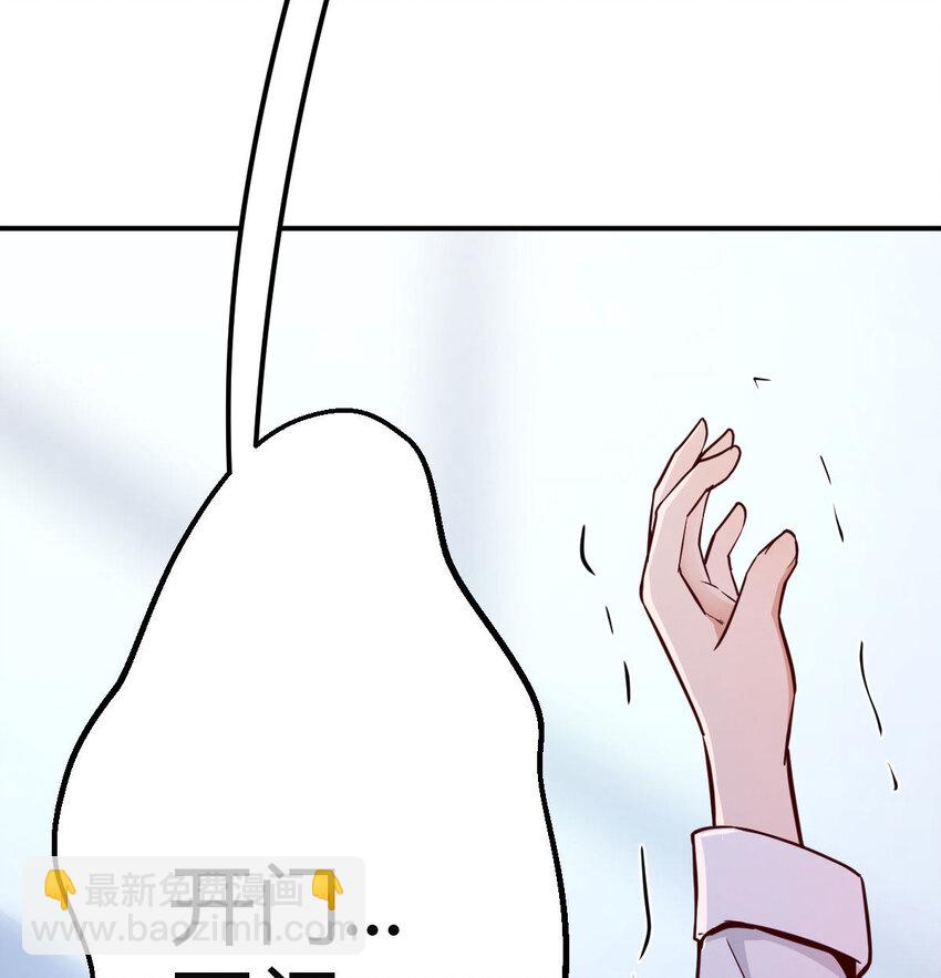 回家以后13