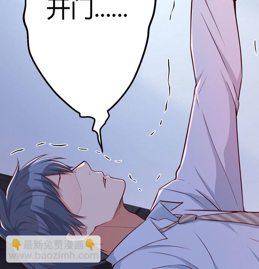 回家以后14