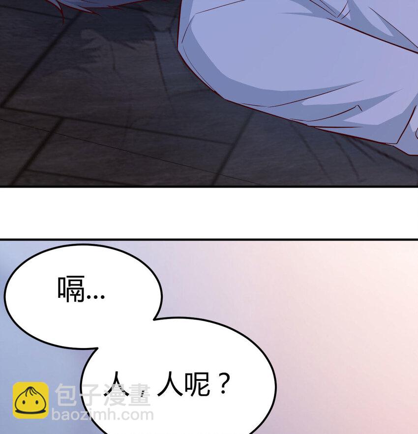 回家以后15