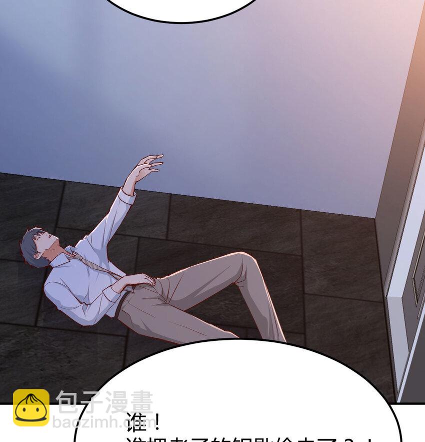回家以后16