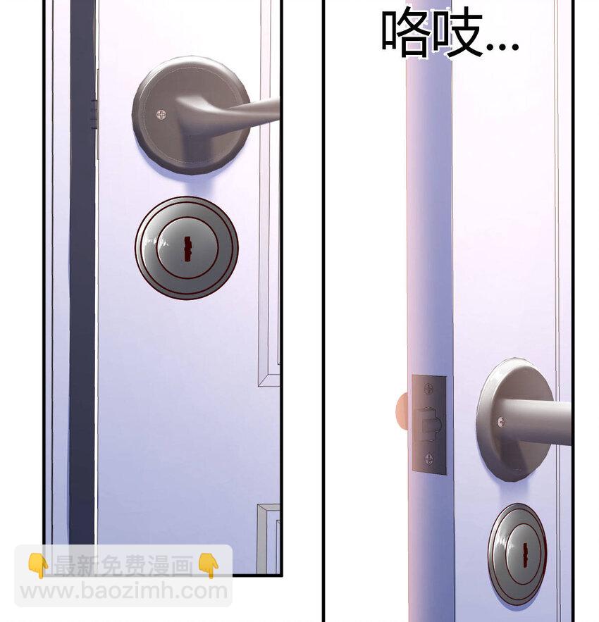 回家以后19