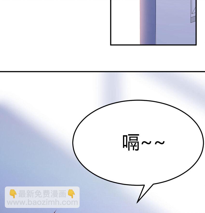 回家以后20