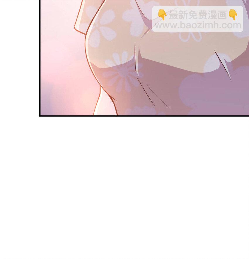 回家以后23