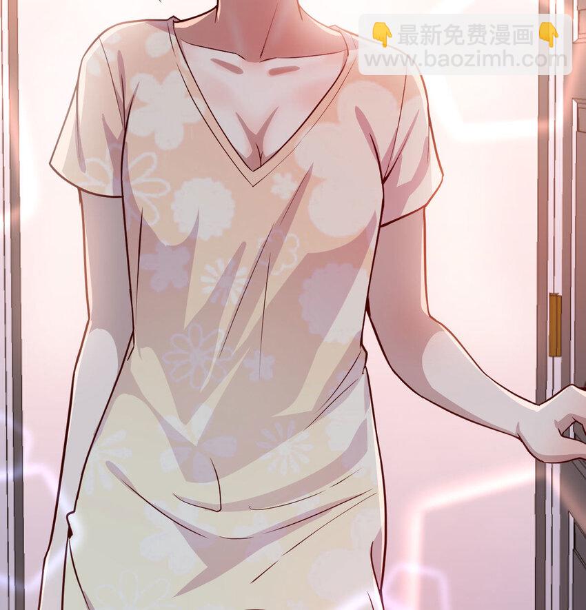 回家以后25
