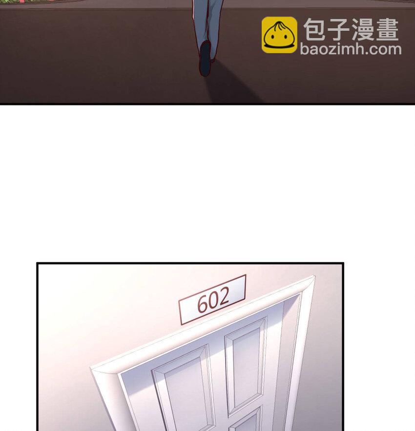 回家以后3