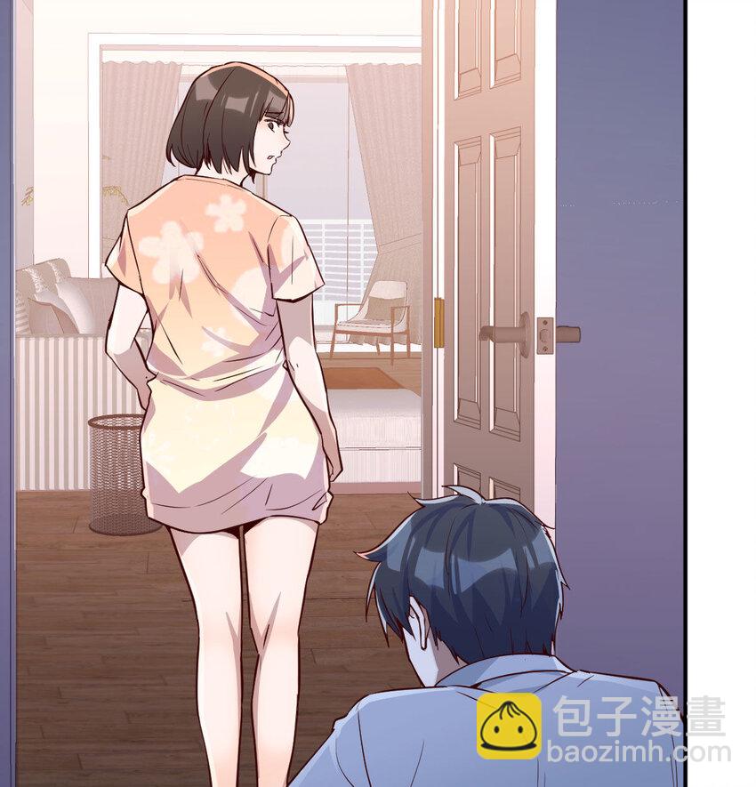 回家以后33