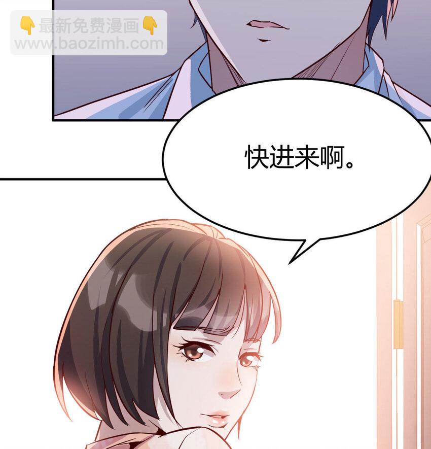 回家以后35