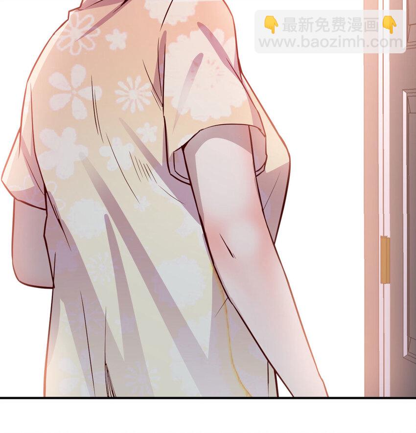 回家以后36