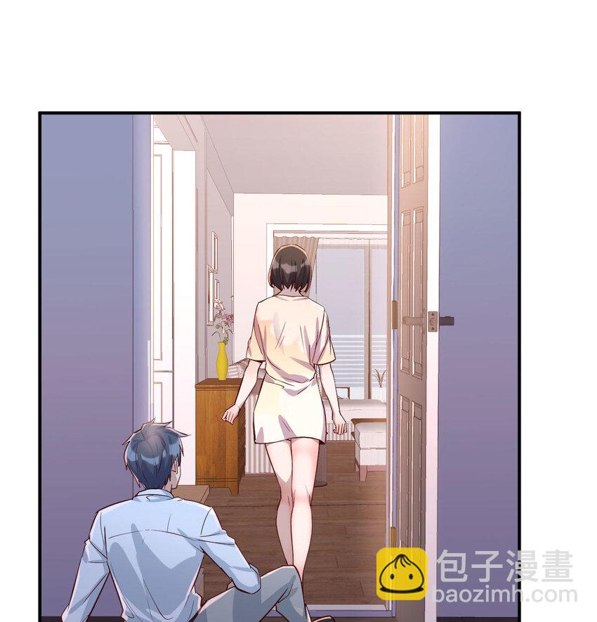 回家以后37