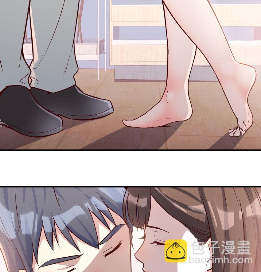 回家以后42