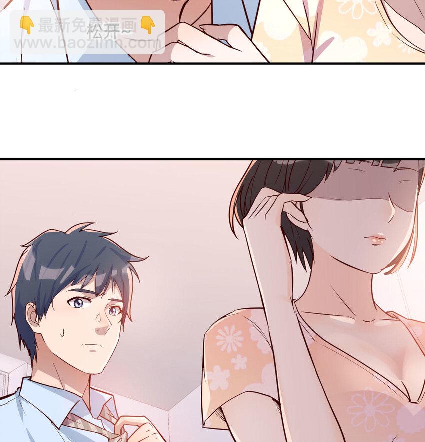 回家以后44