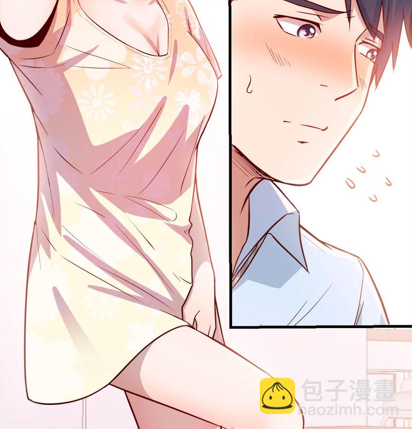 回家以后50