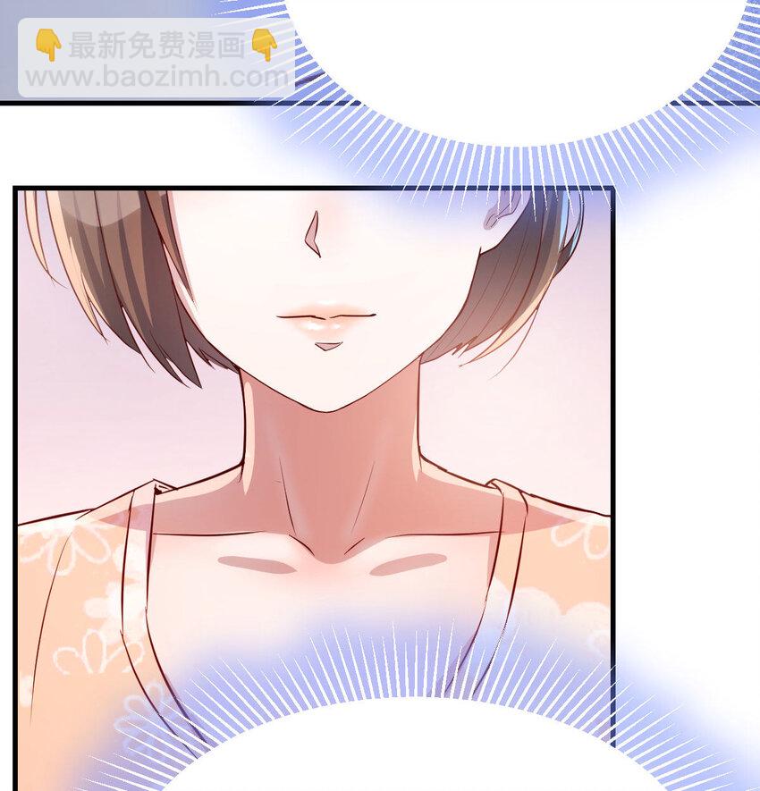 回家以后55