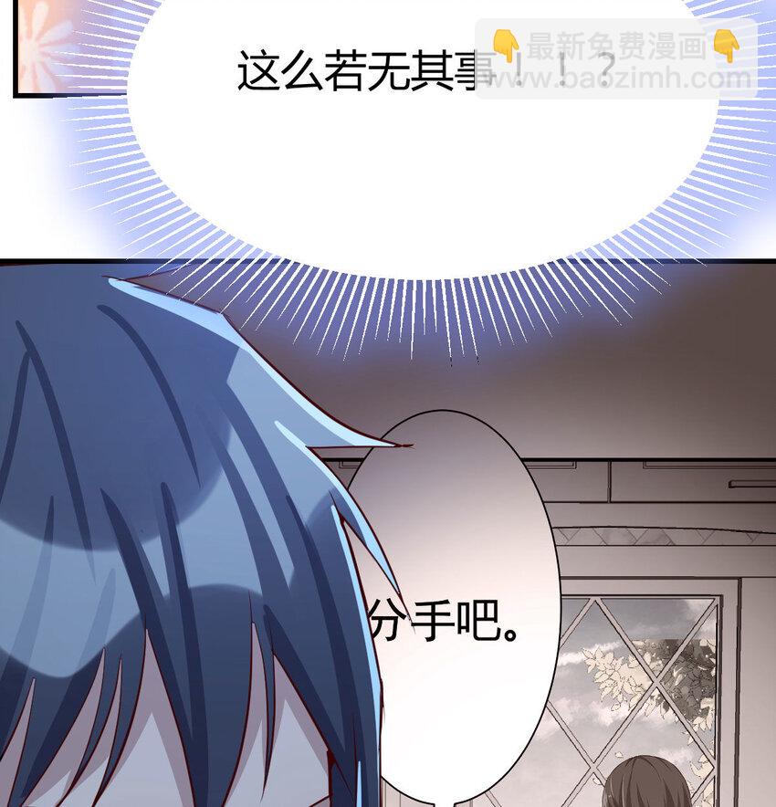 回家以后56