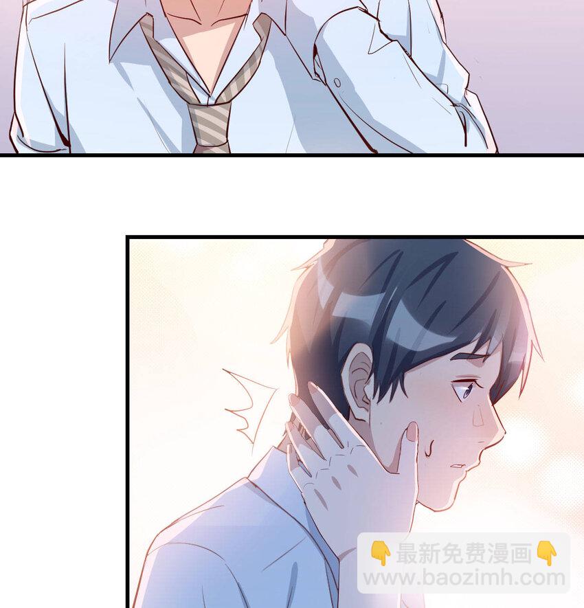 回家以后59