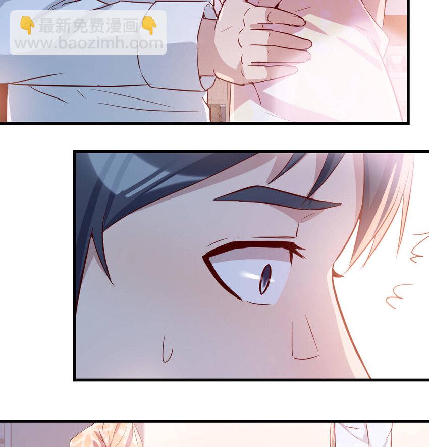 回家以后62