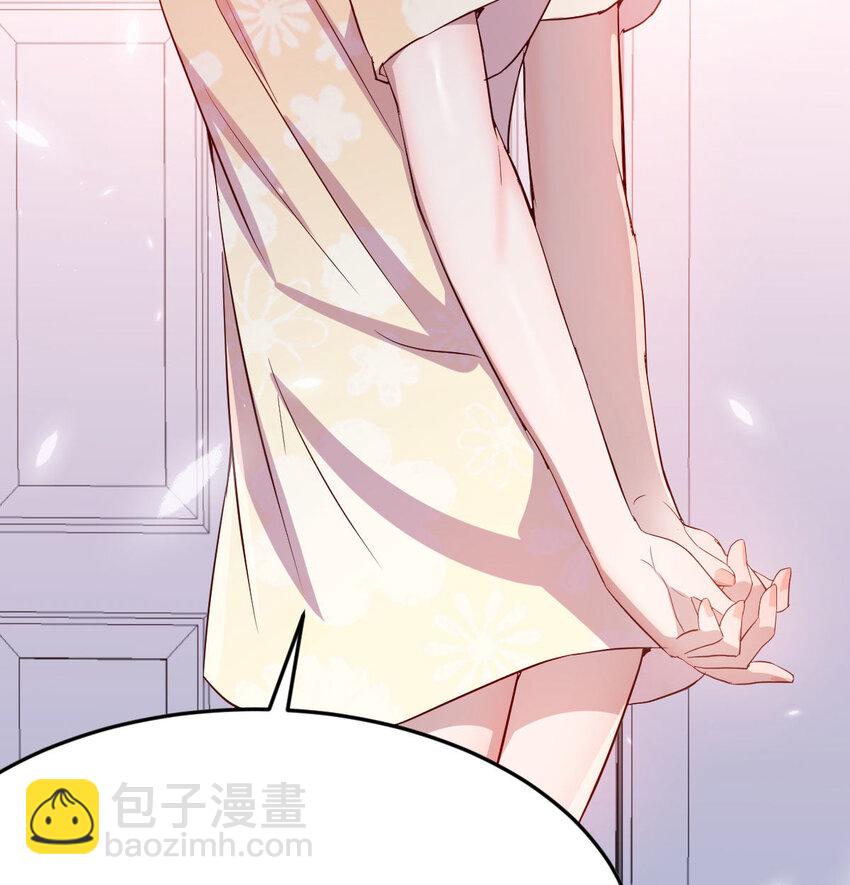 回家以后65