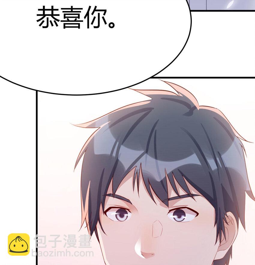 回家以后66