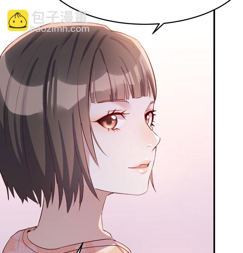 回家以后70