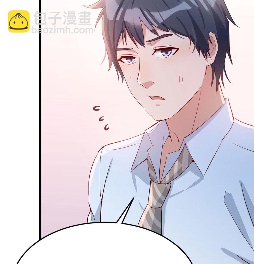 回家以后72