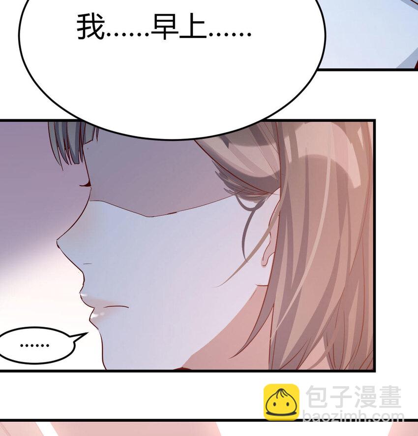 回家以后73