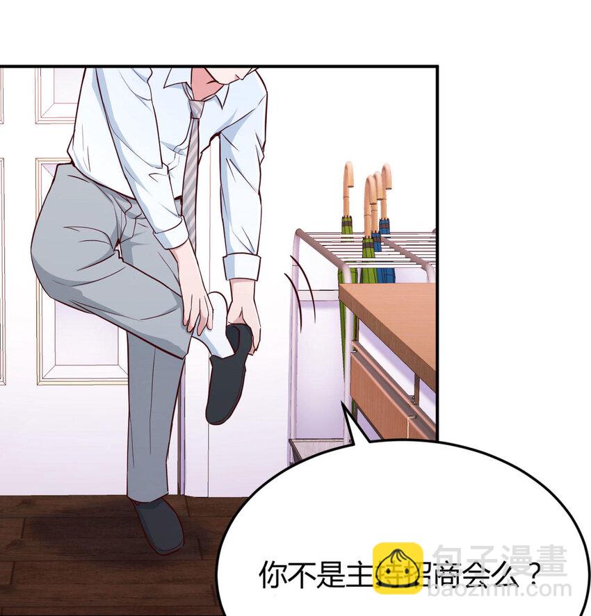 回家以后76