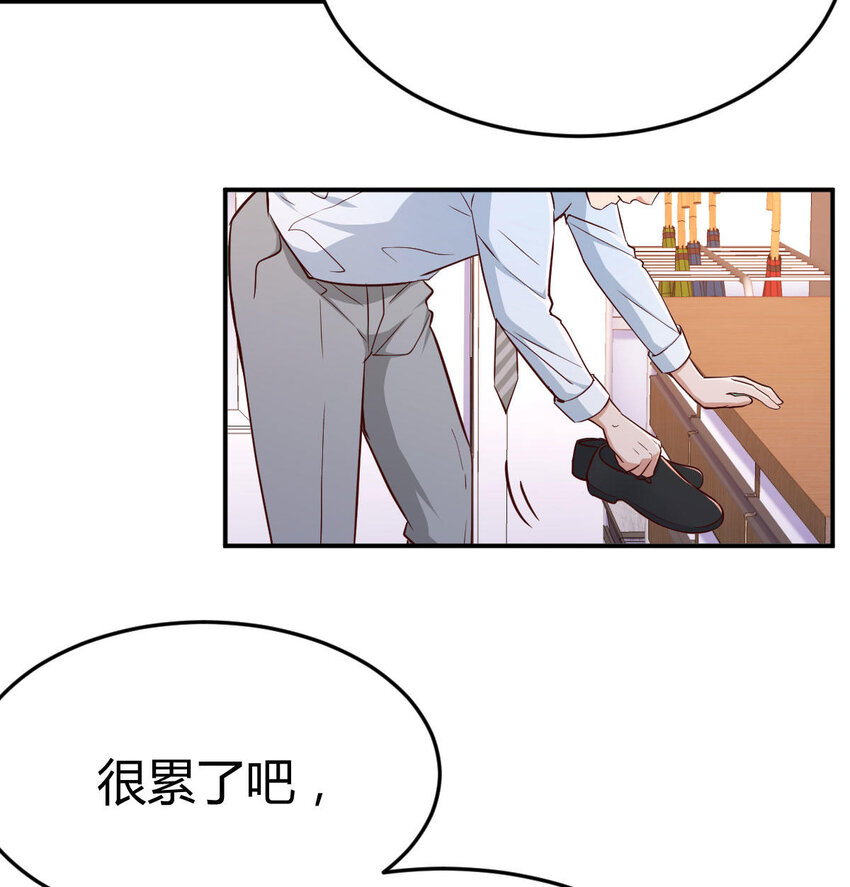 回家以后77