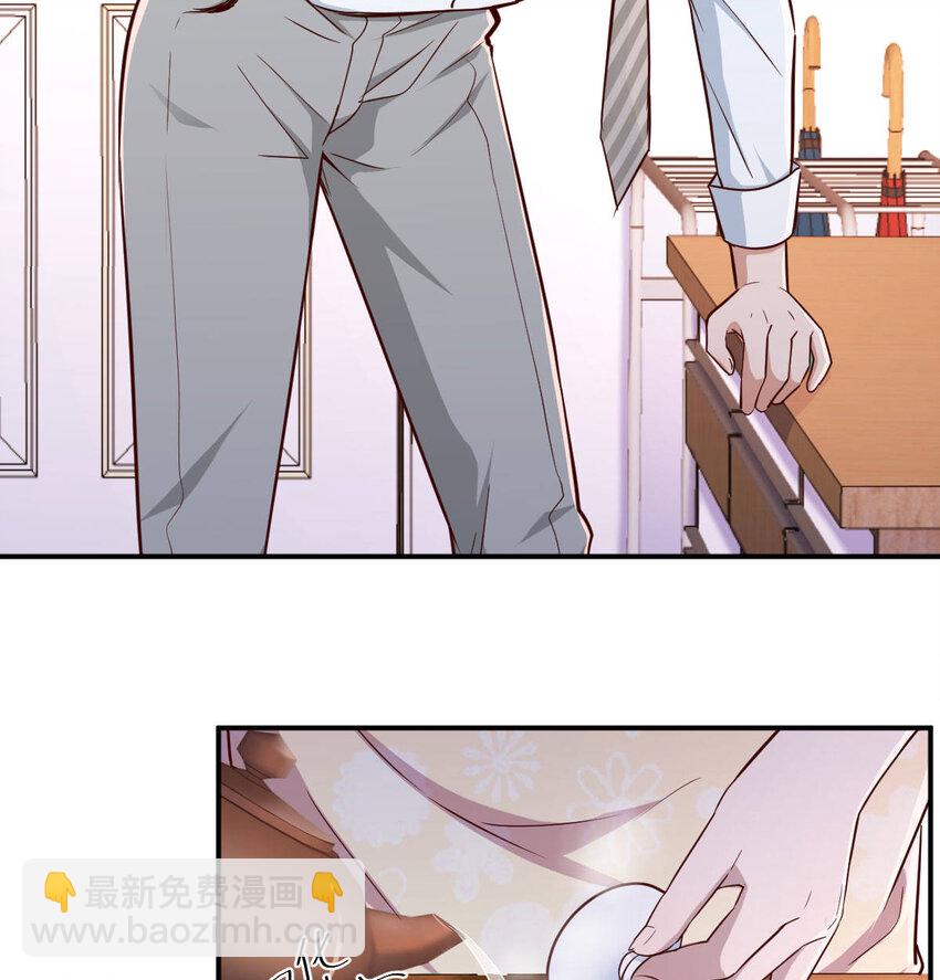 回家以后79